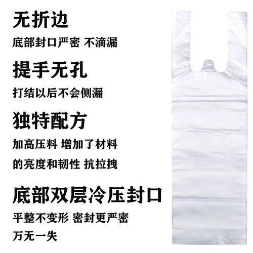 一次性接尿袋老人尿袋男用试用尿袋老人卧床浆子袋尿袋一次性尿袋 - 图2