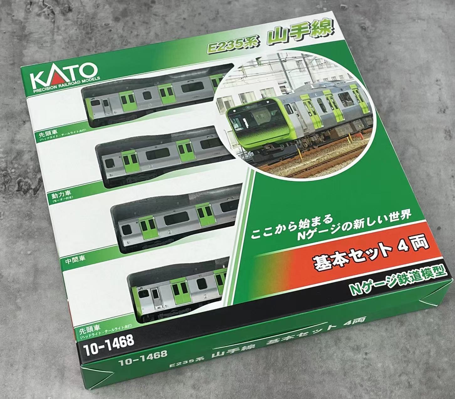 kato电车模型-新人首单立减十元-2022年4月|淘宝海外 kato电车模型-新人首单立减十元-2022年4月|淘宝海外