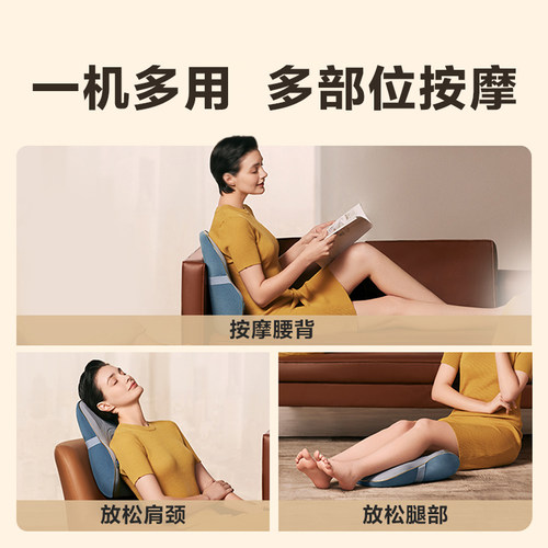 新年礼物SKG腰部按摩器T3-2按摩仪车载腰靠背垫热敷护腰多功能垫 - 图1