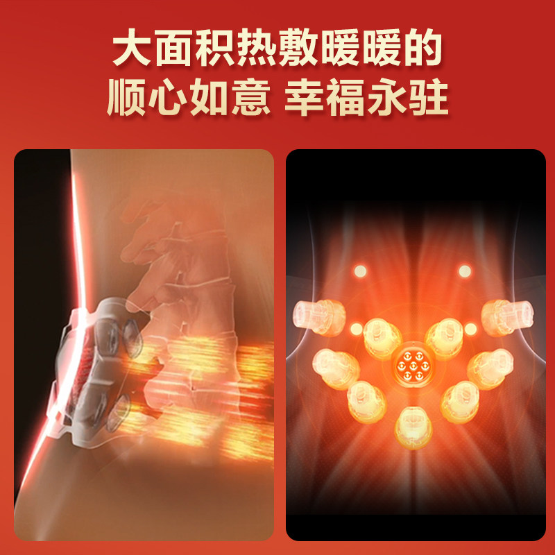 生日礼物豪华礼盒SKG肩颈按摩仪颈椎按摩器腰部按摩仪器热敷双G7,淘宝优惠券,粉丝福利购,淘宝优惠卷