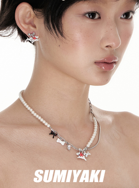 奔赴小狗系列甜酷斑点狗珍珠项链