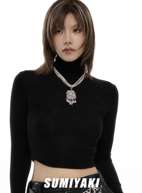 SUMIYAKI做旧复古vintage项链