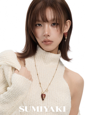 爱锁芯温润红木头钥匙项链本命年