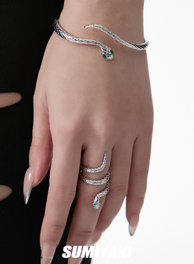 SUMIYAKI绿眼灵蛇蛇形戒指