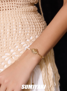 SUMIYAKI金色贝壳珍珠手链