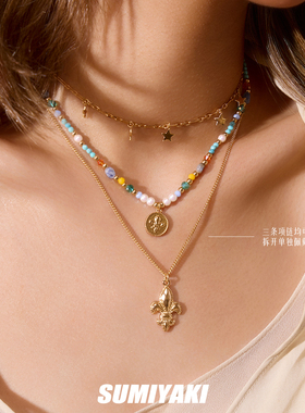 SUMIYAKI海星串珠套组项链