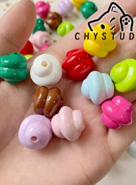 彩色粑粑珠糖豆DIY手工饰品