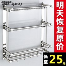 T Thickened Stainless Steel Makeup Room Shelve Free 3-layer Three layers Bathrooms Towel Rack Wash Shower Room Wall-mounted