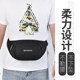 Seven Wolves' new fashionable Oxford cloth breast bag