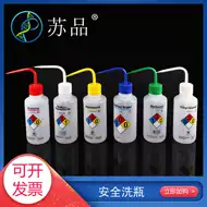 异丙醇推荐品牌 新人首单立减十元 21年6月 淘宝海外