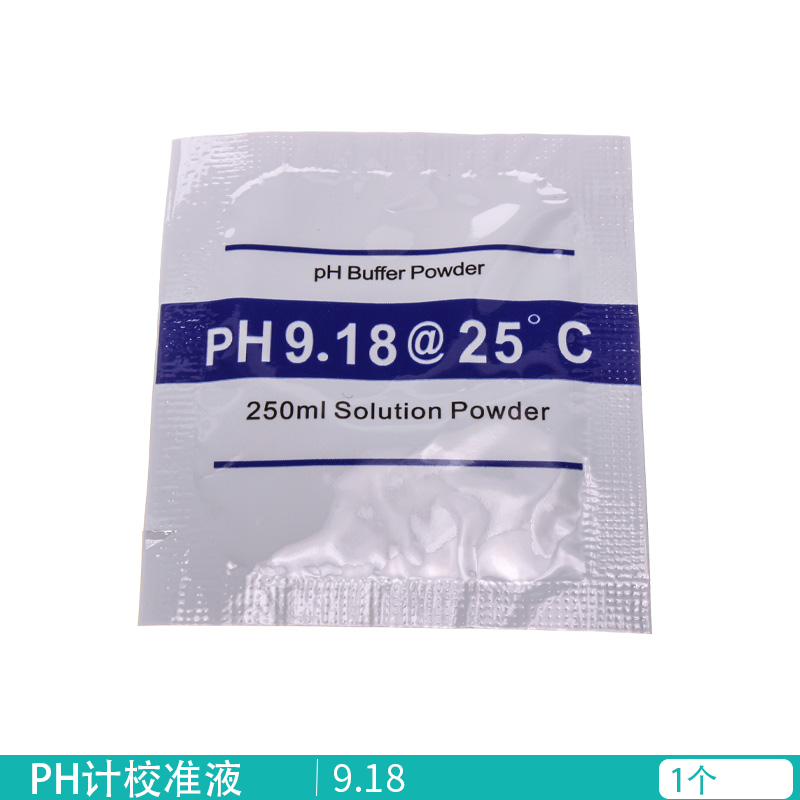 PH计校准液 酸度计ph校正粉末PH缓冲液标定液标准溶液缓冲剂 - 图2