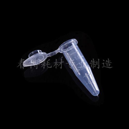 1.5ml离心管/EP管 尖底带刻度  高速离心管 每包500支 - 图2