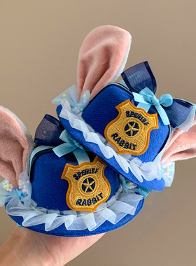 疯狂动物城！朱迪警官帽子发夹！