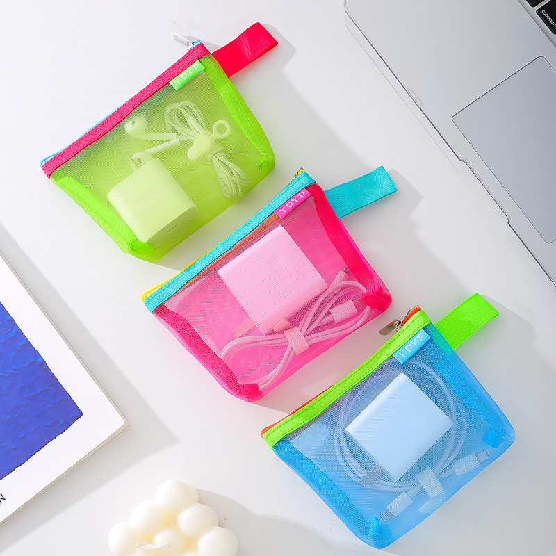 简约撞色收纳包数据线耳机线充电器多功能手机配件卡包证件钥匙优盾U盘U盾收纳随身便携大容量多用整理便携包