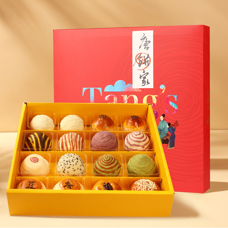 【唐饼家】上海特产手工礼盒蛋黄酥 唐饼家传统糕点