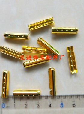 绳尾扣包头鞋带头扣4*23MM