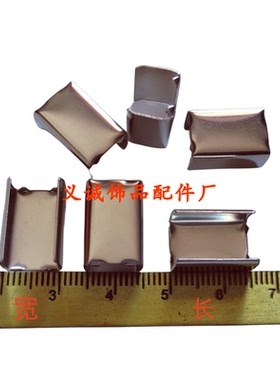 不锈钢夹扣卡扣织带绳夹10*15mm