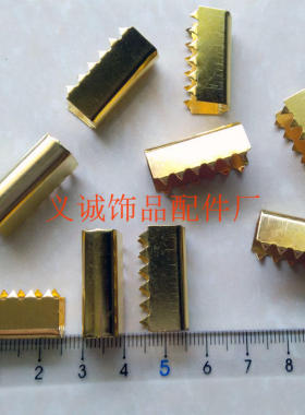 2.5CM长大齿扣包8MM绳扣马口铁