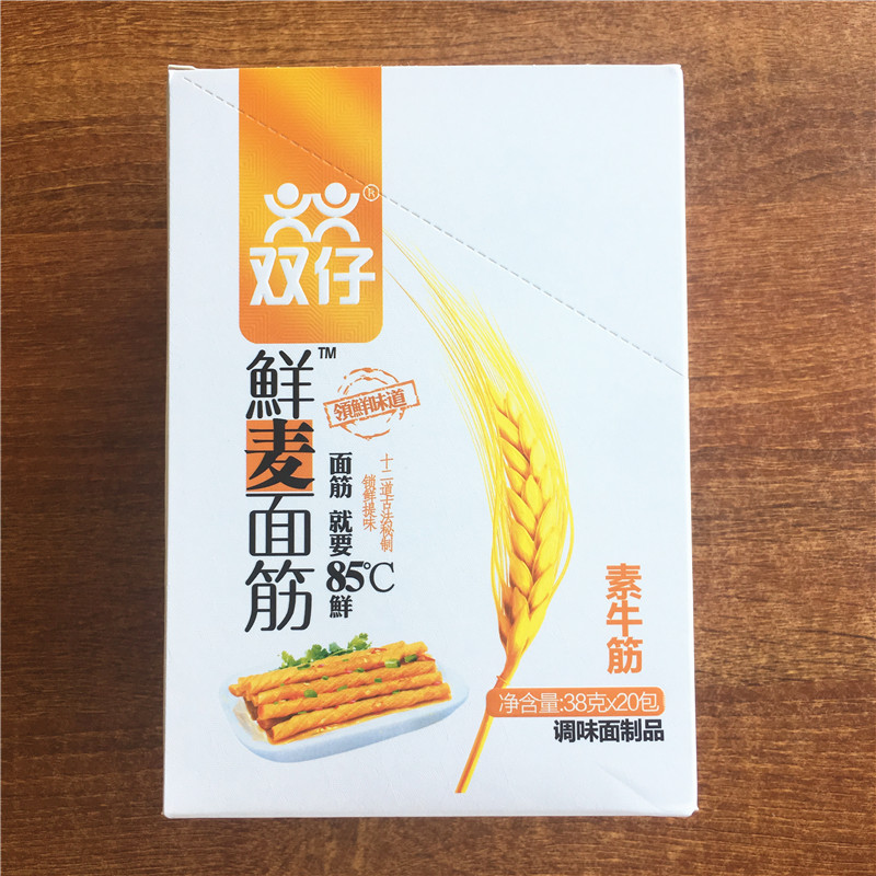 双仔鲜麦面筋素牛筋辣条32g*20包一盒包邮小时候的零食麻辣条-图1