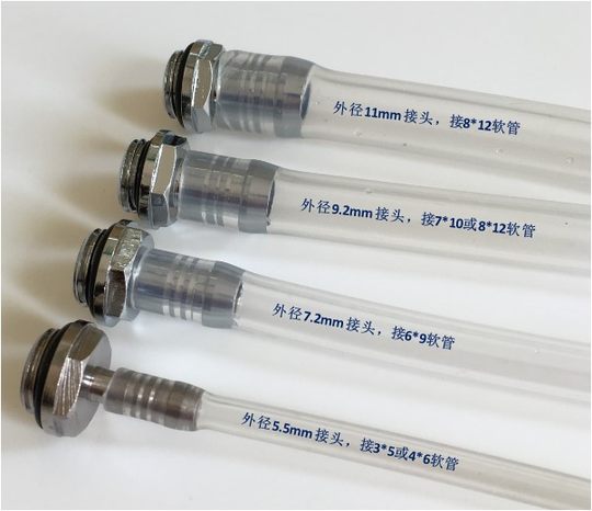 电脑水冷宝塔接头G1/4 2分螺纹笔记本水箱水泵水排专用宝塔接头