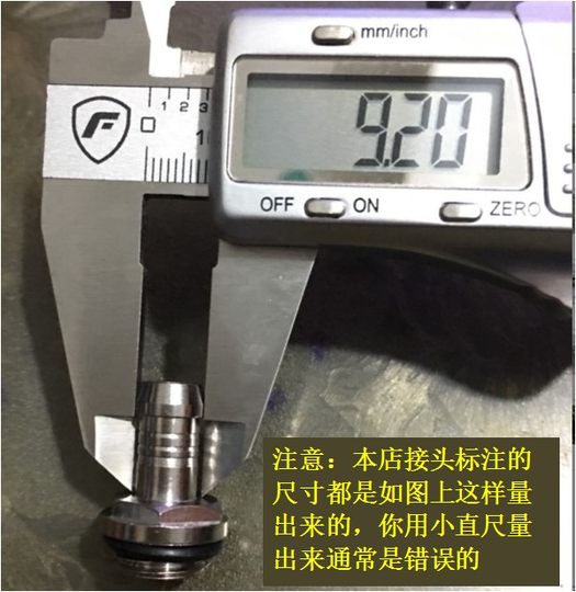 电脑水冷宝塔接头G1/4 2分螺纹笔记本水箱水泵水排专用宝塔接头