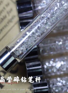 美甲笔刷套装美甲工具