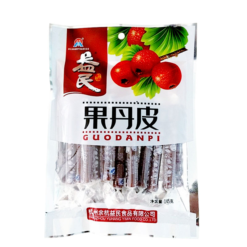 【益民】果丹皮145g袋装山楂卷蜜饯果脯小时候老式儿童零食小包装 - 图3