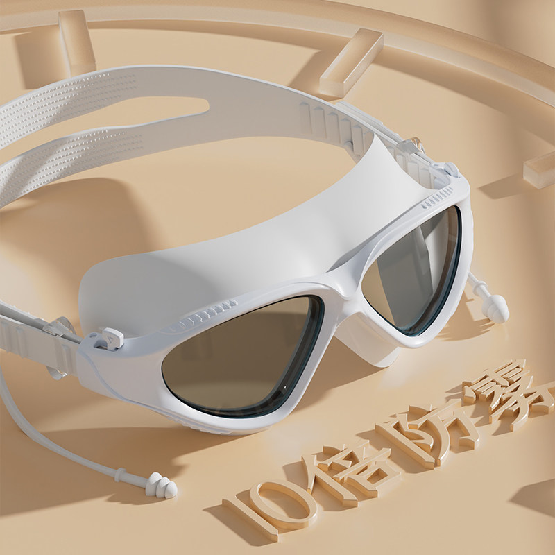  韩启运动户外泳镜