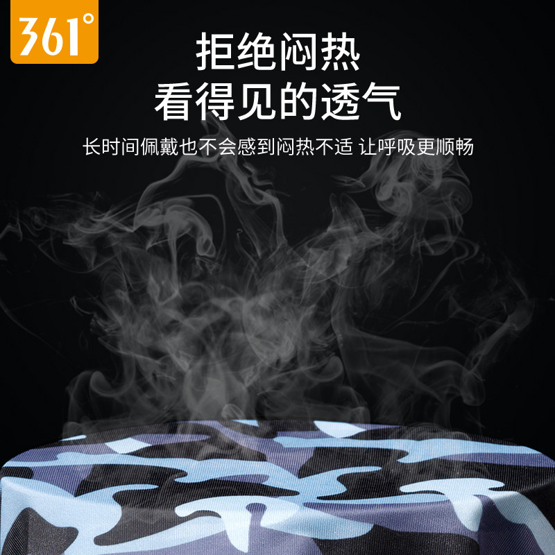 361骑行男脖子防晒脖套夏季面罩 韩启运动户外头巾/遮耳