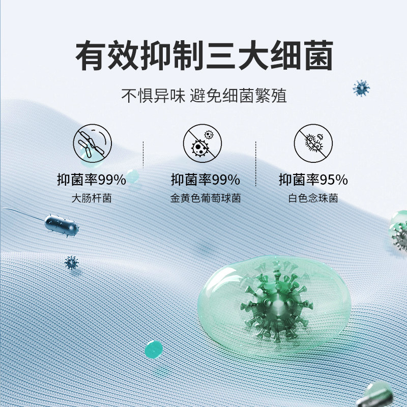  韩启运动户外浴巾/吸水巾