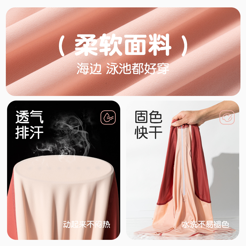 贵人鸟儿童泳衣女孩连体长袖游泳衣2025新款中大童专业训练泳装备