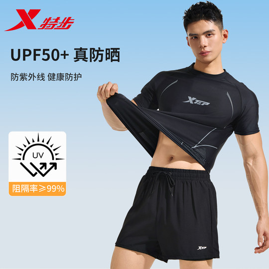 UPF50+ Xtep Herren-Badeanzug für Erwachsene