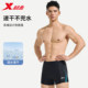 Xtep men's boxer swimming trunks