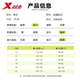 Xtep children's swimsuit, boys, middle and large children, 2026 split sunscreen, teen boys professional swimsuit suit