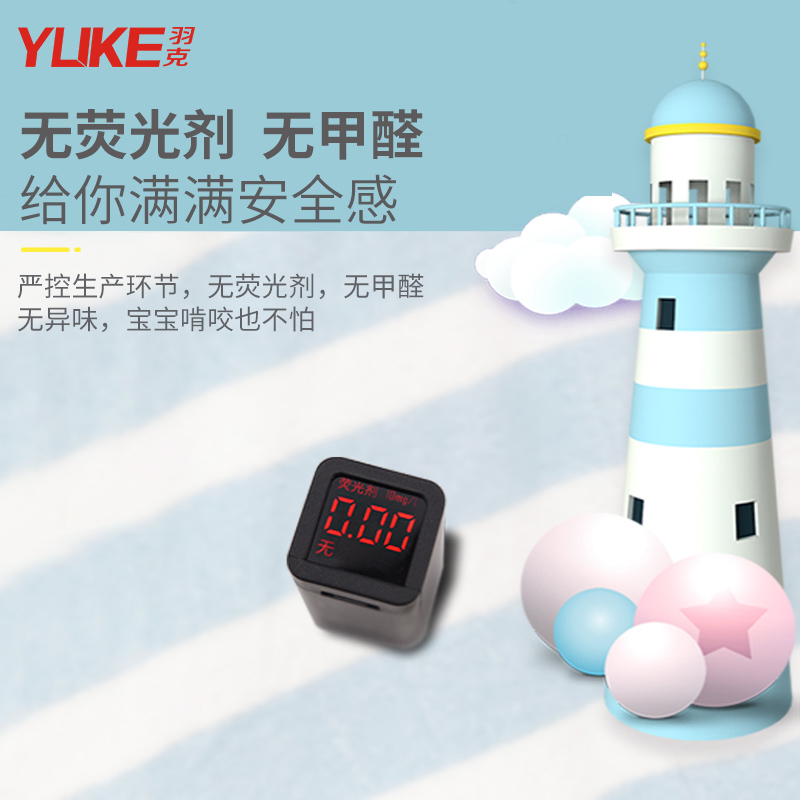 韩启运动户外专营店儿童浴巾斗篷带帽宝宝纯棉吸水速干卡通游泳浴袍可穿式洗澡沙滩巾2