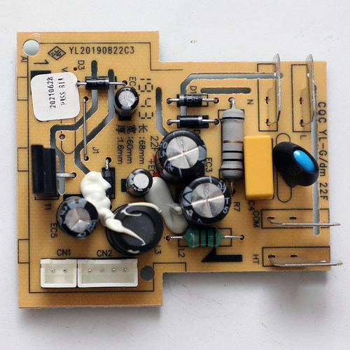 九阳隔水电炖锅配件D-10G1显示板电源板主板控制板线路板原装全新 - 图1