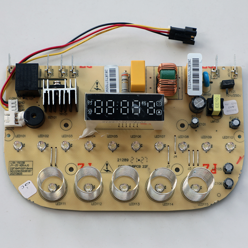 九阳破壁料理机配件L18-Y933 L18-P391电源板显示板主板电脑板 - 图1