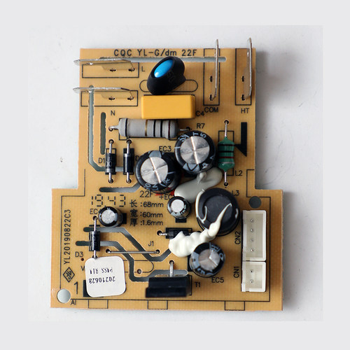 九阳隔水电炖锅配件D-10G1显示板电源板主板控制板线路板原装全新 - 图3