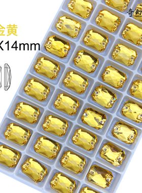长方形手缝钻K9玻璃辅料配件多色