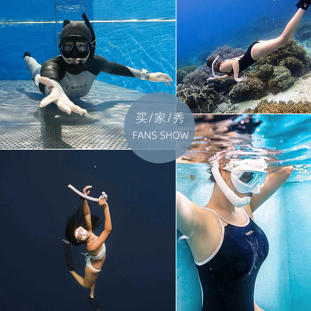 日本进口液态硅胶自由潜呼吸管可折叠湿式管猎潜水软管Freediving