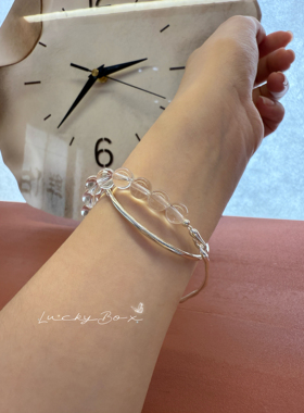 「半夏」天然白水晶925银半镯式手串小众设计高级感极简百搭ins风