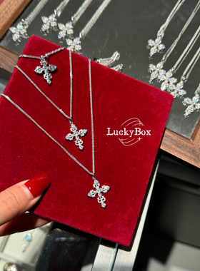 「守护灵」镶钻鸢尾十字架s925银项链女小众设计高级感轻奢锁骨链