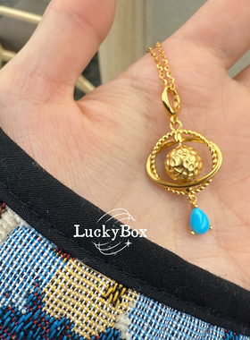 「天王星」天然原矿无优化美松绿松石925银行星水滴吊坠项链小众