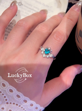 「心海」帕拉伊巴色夏日S925银戒指女小众设计高级轻奢珠宝感公主