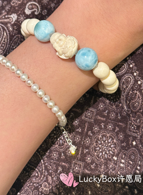 「蚌的心事」近圆天然淡水珍珠925银带钻锆石手链女温柔简约百搭