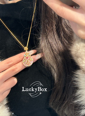 「福禄翻倍」天然水沫玉葫芦新中式珐琅AB双面设计两戴925银吊坠