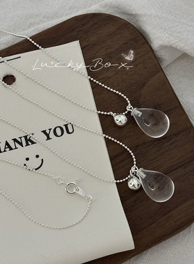 「水滴石穿」天然白水晶水滴925银中长款项链小众ins清冷仙气简约