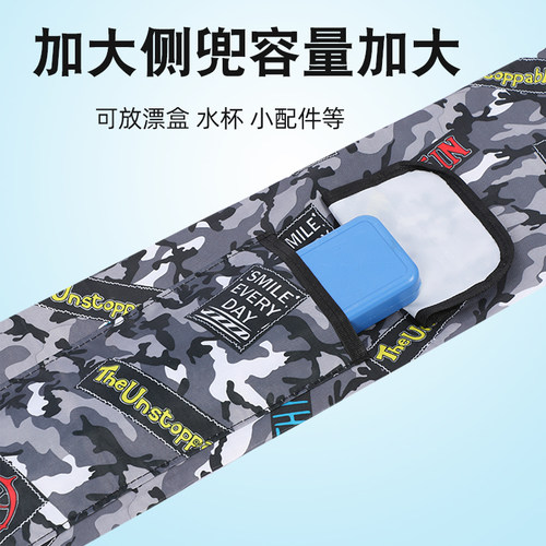 渔具包鱼竿包钓鱼伞包帆布收纳袋竿包一体钓伞包杆包防水伞袋大号 - 图2