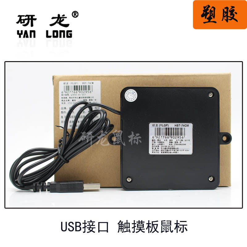 图2