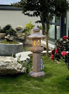 中式庭院石灯笼户外灯太阳能灯